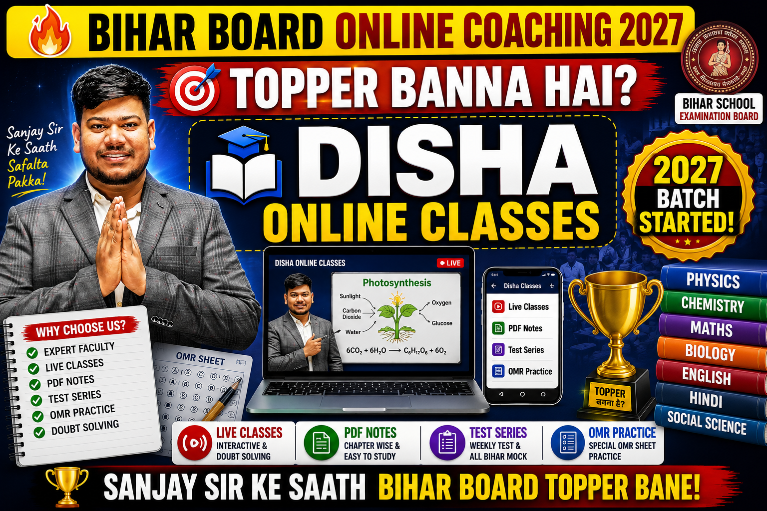 Best Bihar Board Online Coaching 2027 by Disha Online Classes